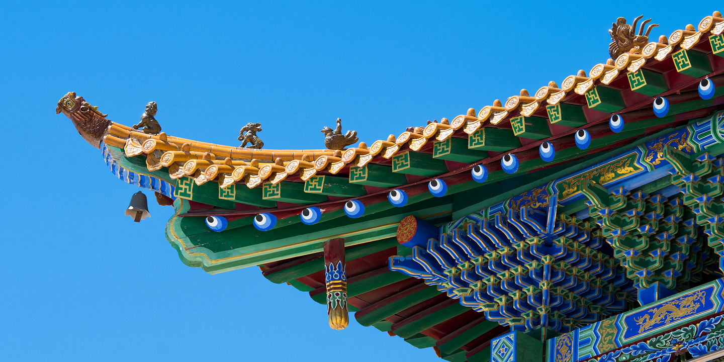 China Q2 family visit visa